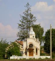 станція 'Вадул - Сірет'