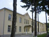 Сучасне місто