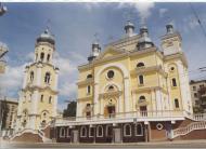 Храми Тернополя