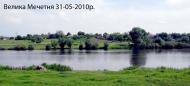 Велика Мечетня          Миколаївської області