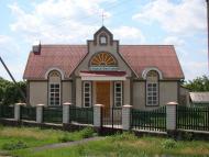 Богуславець