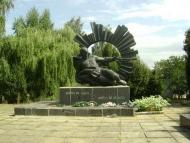 пам'ятні споруди