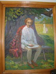 Наші земляки.