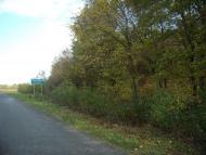 Парк Капністів