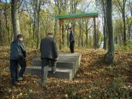 Парк Капністів