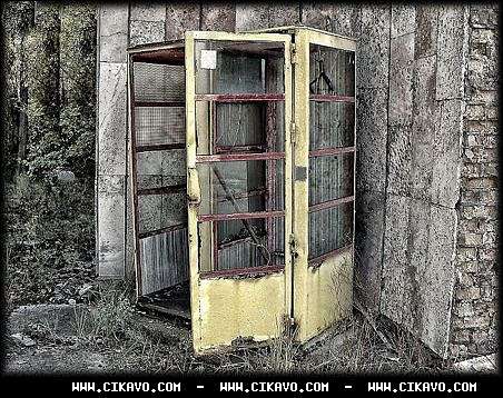 НАШЕ - Молочки