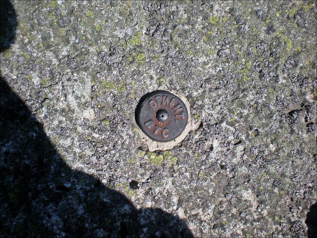 Подорож на гору Піп Іван - Зелене