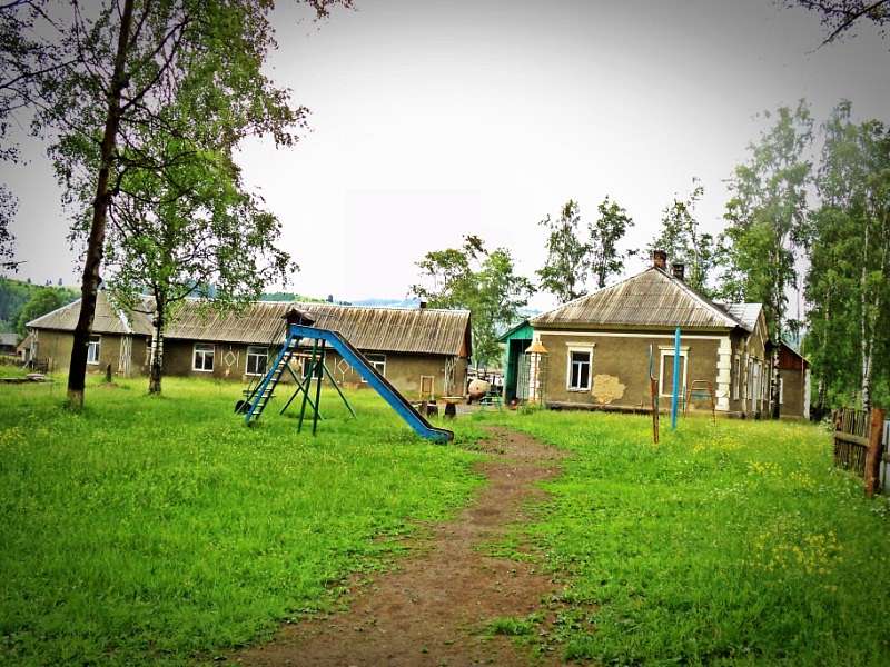 Селятинська ЗОШ-інтернат - Селятин