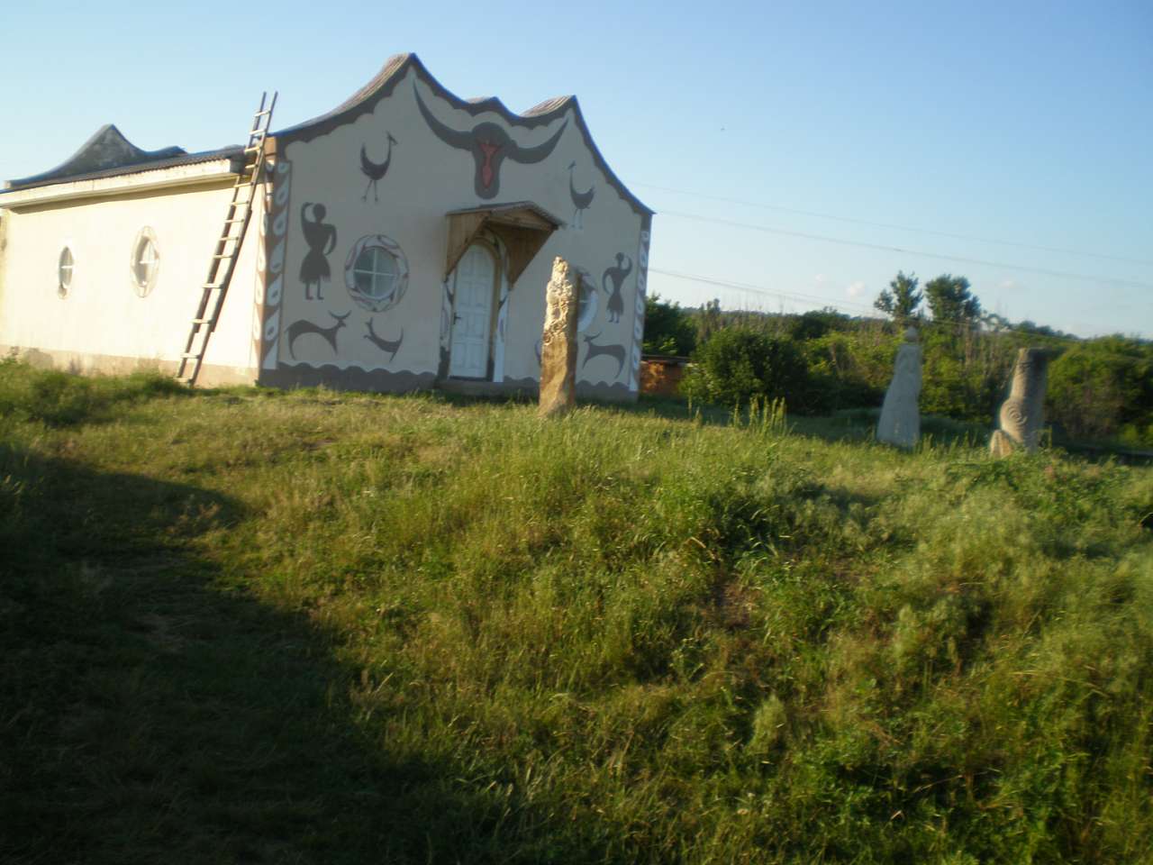 альбом№4 - Гамулівка