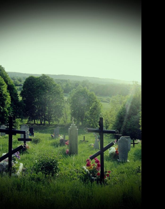 село - Городище