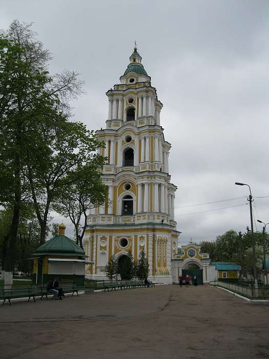 Славне місто Чернігів - Чернігів