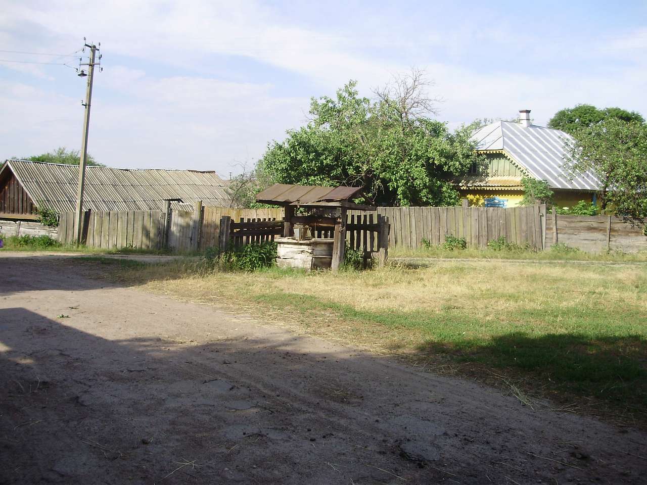 Риботин - Rybotyn