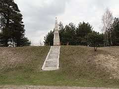 Моє Морочне - Морочне