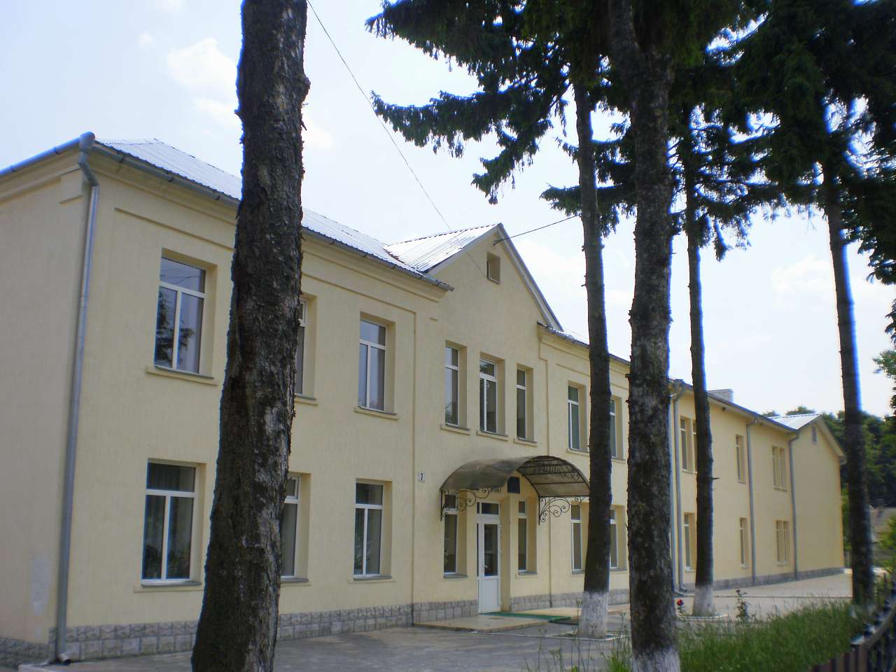 Сучасне місто - Gertsa