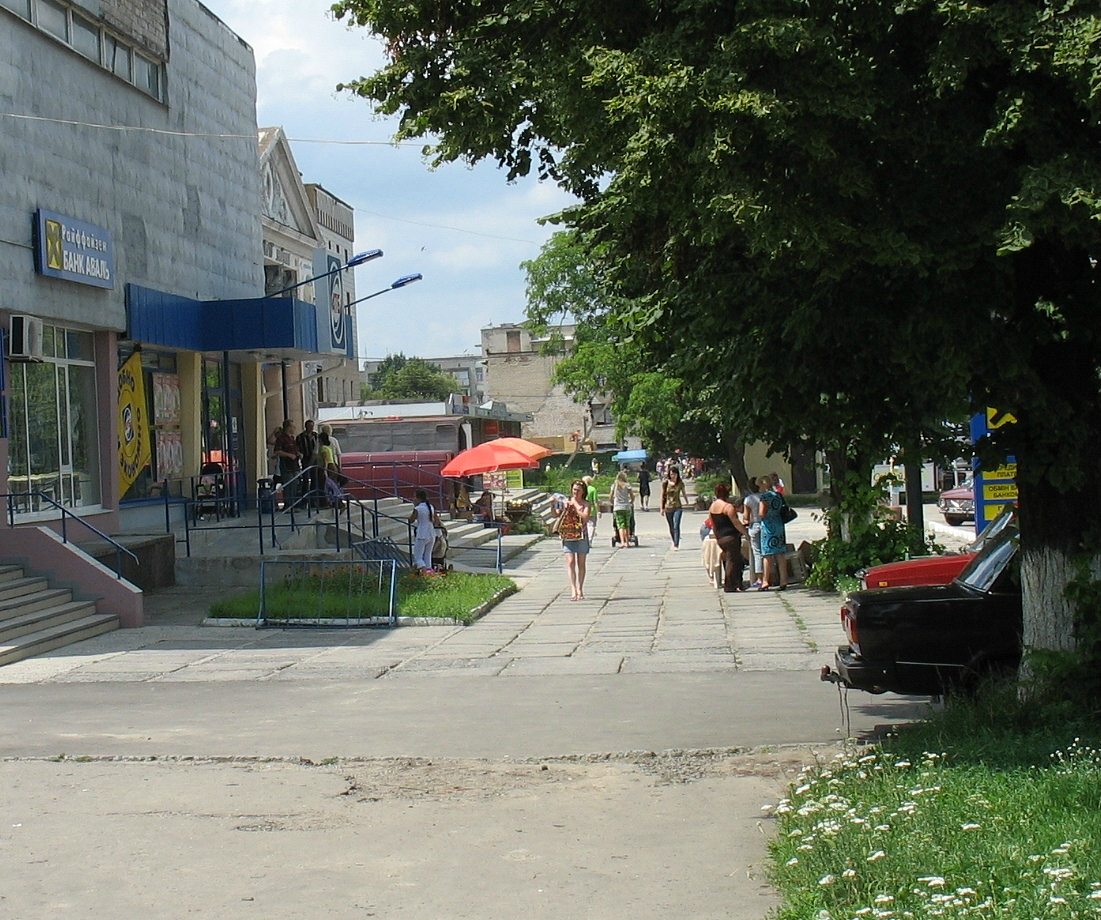 місто Звенигородка - Звенигородка