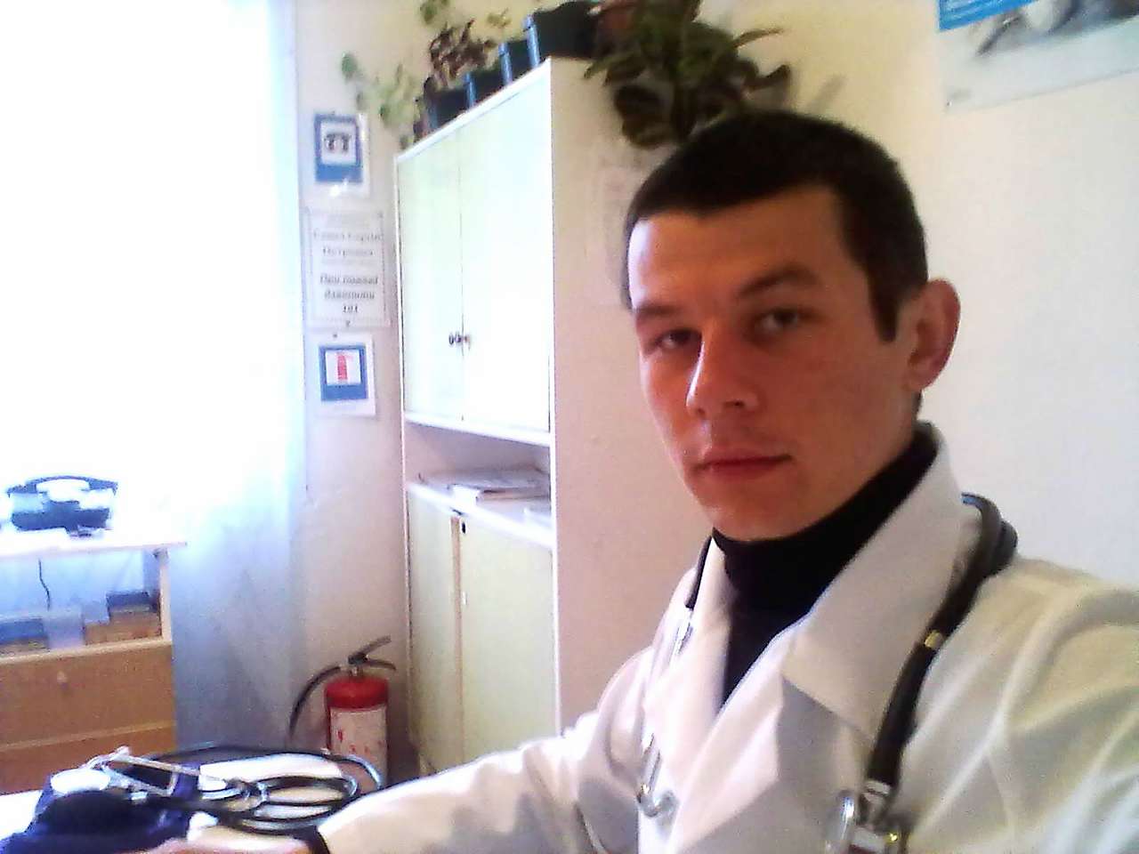 савич с. п. - Миляч