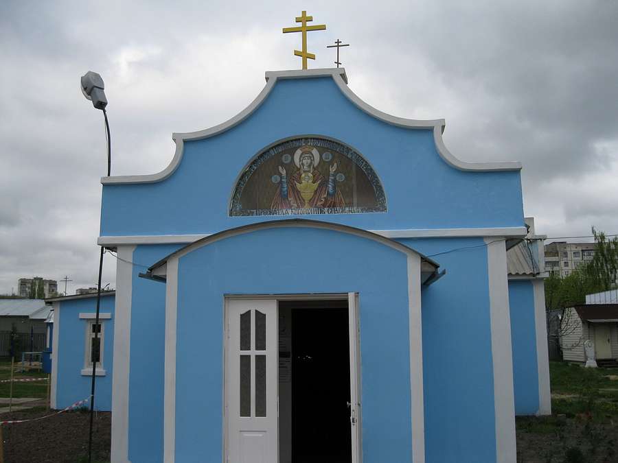 Славне місто Чернігів - Чернігів