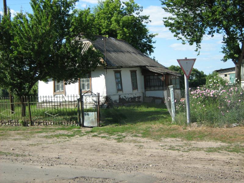 Парипси - Парипси