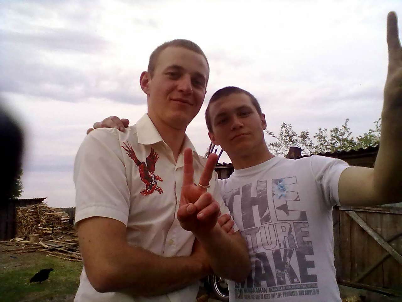 савич с. п. - Миляч