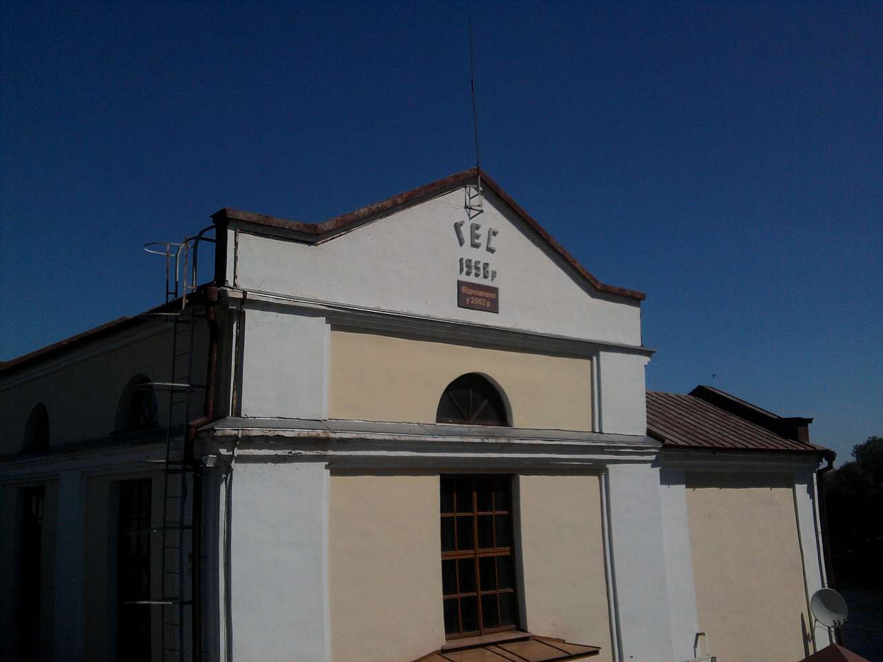 Хрінники - Хрінники