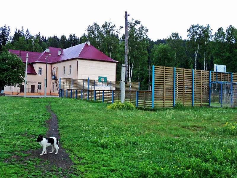 Селятинська ЗОШ-інтернат - Селятин