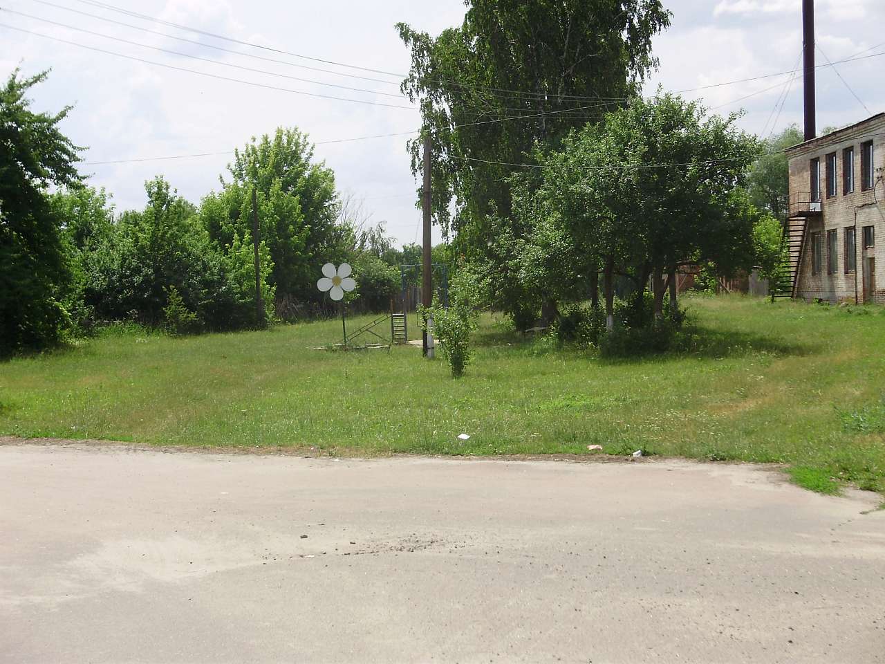 Риботин - Рыботин