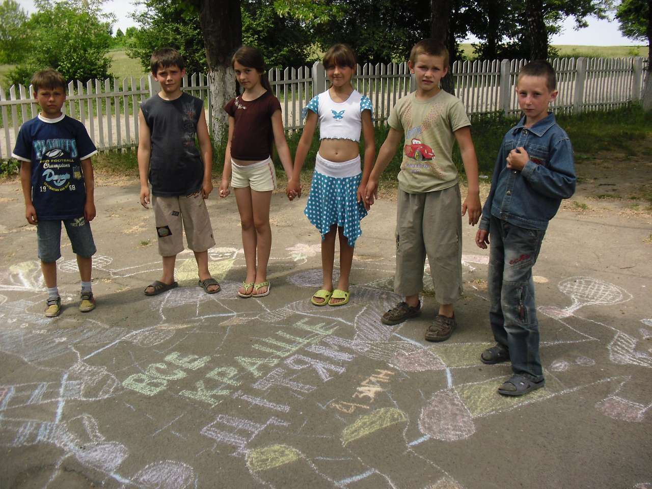 школа - Івча