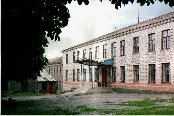 школа - Клекотина