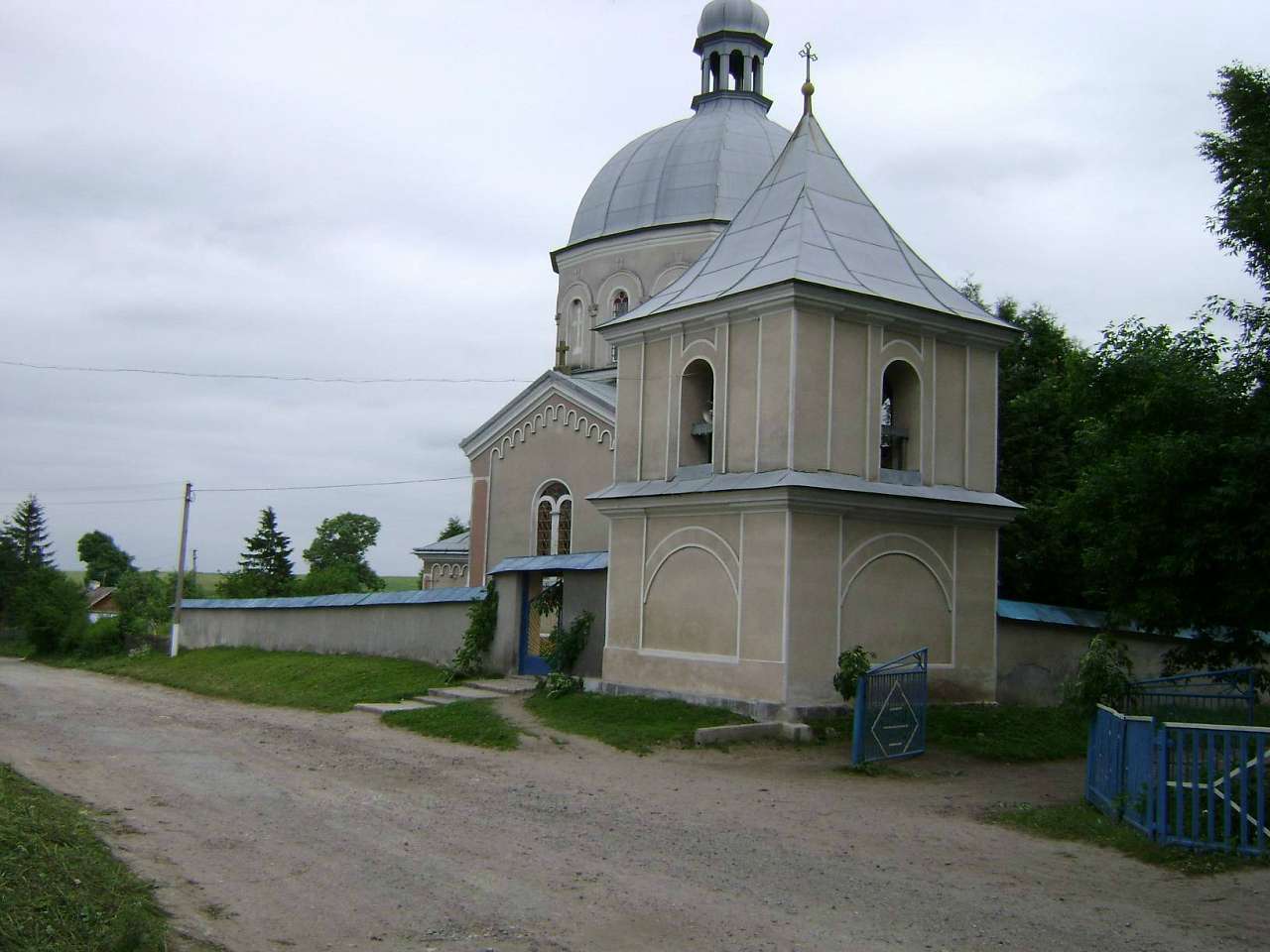 золота слобода - Золота Слобода