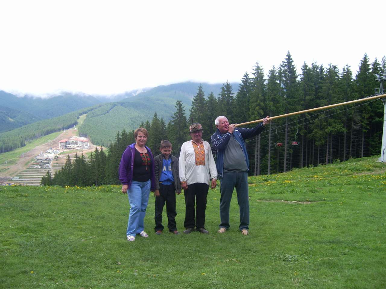 Моя сім'я - Немильня