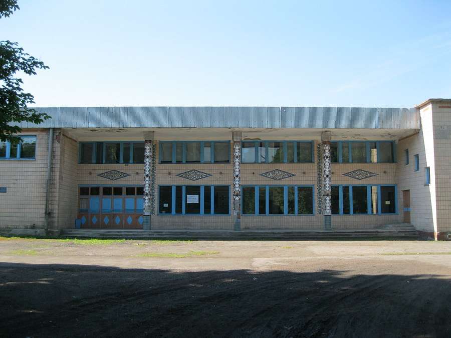 Бірківка - Бірківка