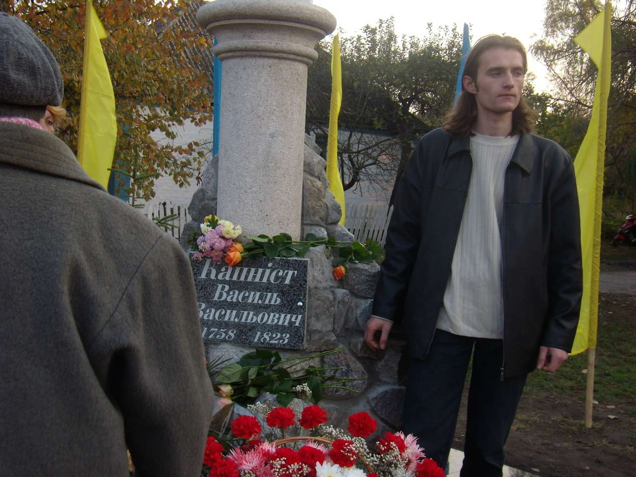 Відкриття пам\'ятника В.Капністу, 2008 рік - Велика Обухівка