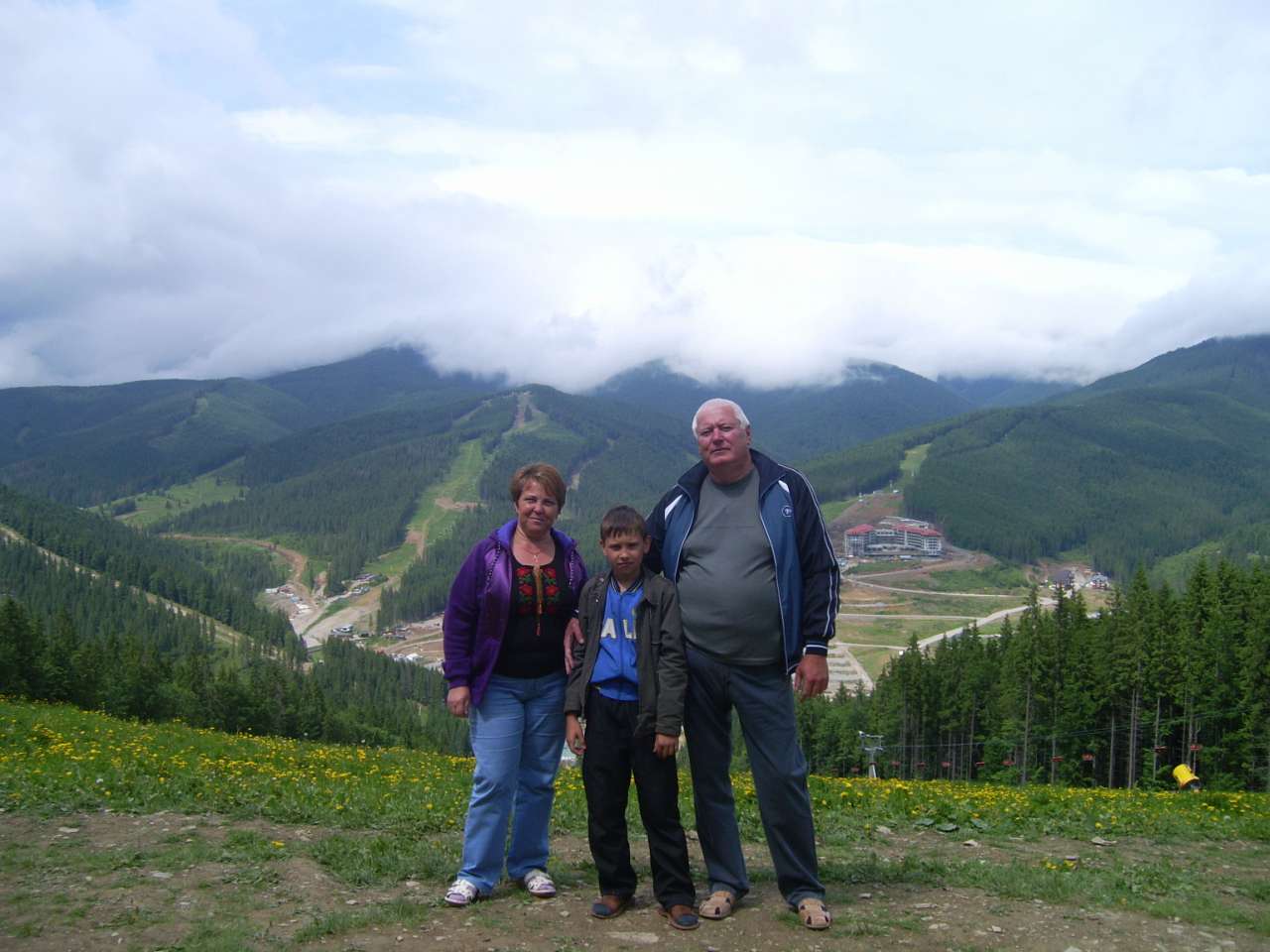 Моя сім'я - Немыльня