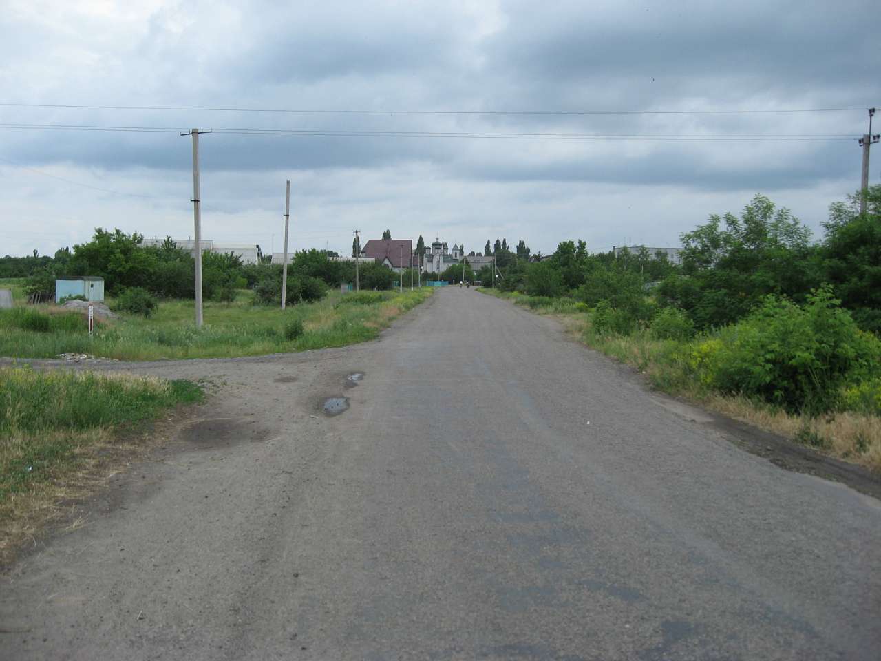 Мелiоративне - Меліоративне