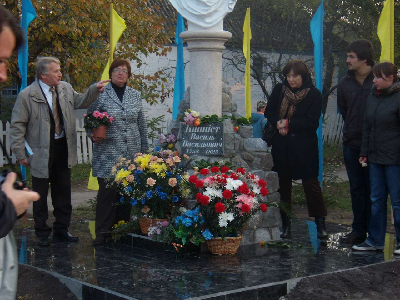 Відкриття пам\'ятника В.Капністу, 2008 рік - Великая Обуховка
