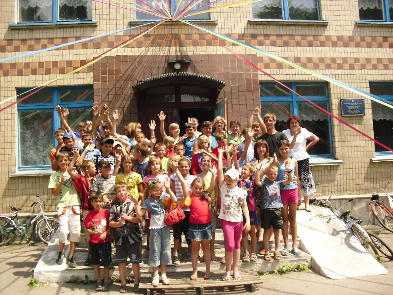 школа - Івча