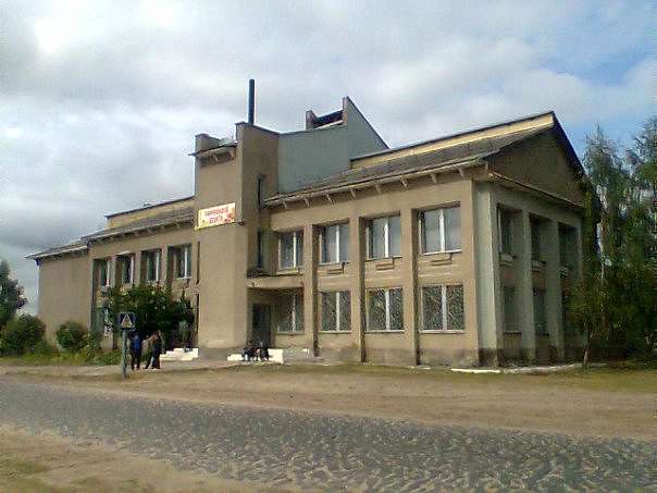 Моє Морочне - Морочне