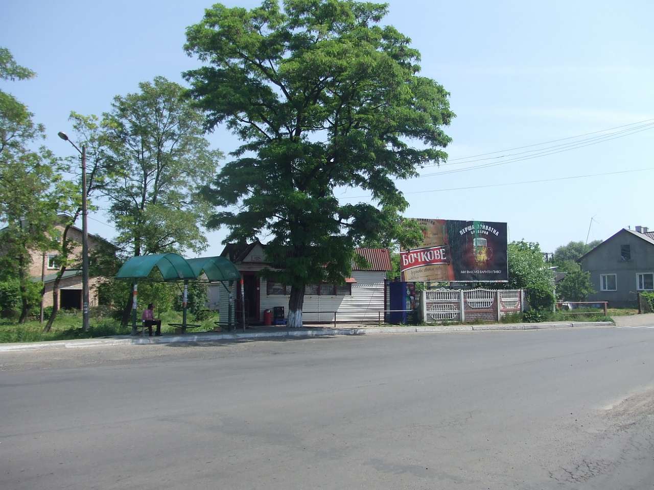 краєвид - Жвирка