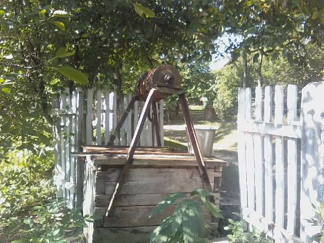 былое - Лука-Мовчанська