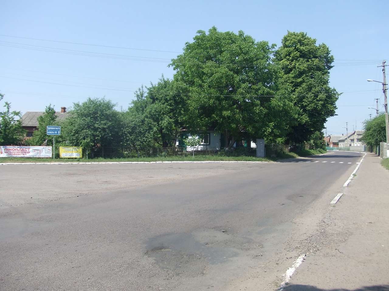 краєвид - Жвирка