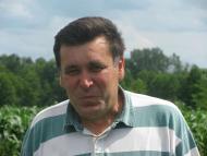 На угіддях Галича