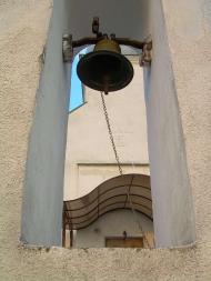 УГКЦерква Воздвиження (на горбку)