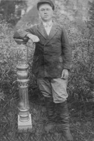 Ищу родственников Коротыч А.Д.