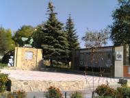 Достопримечательности