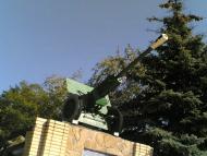 Достопримечательности