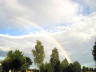 Мальовничі краєвиди