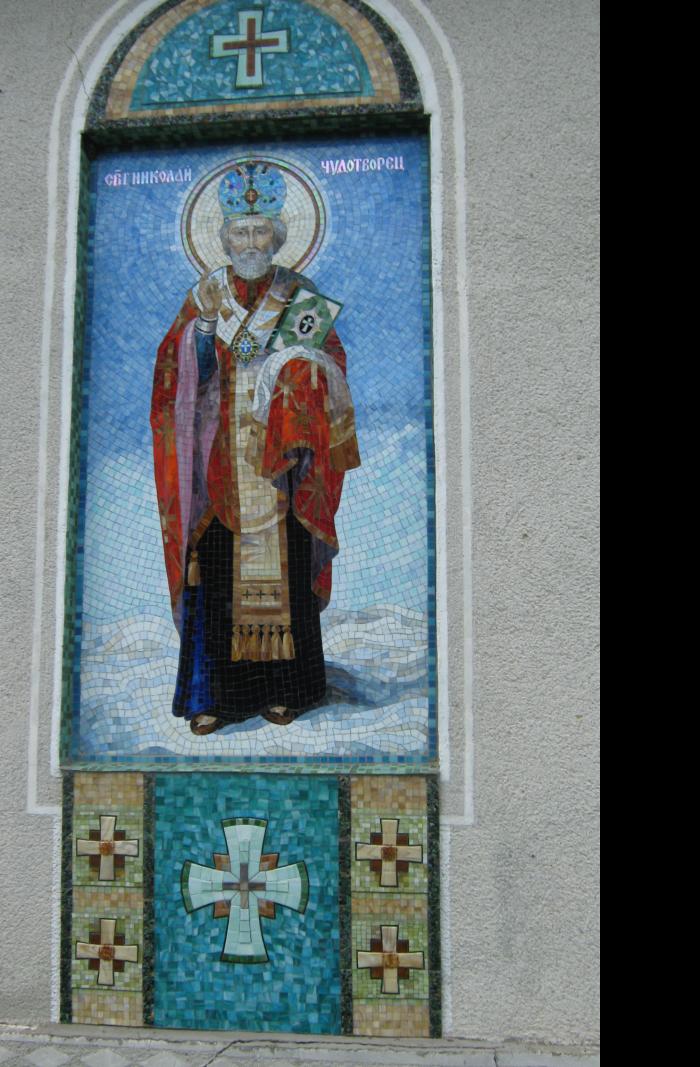 Коровинці - Коровинцы
