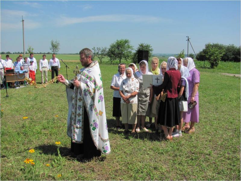 День села - Несвіч