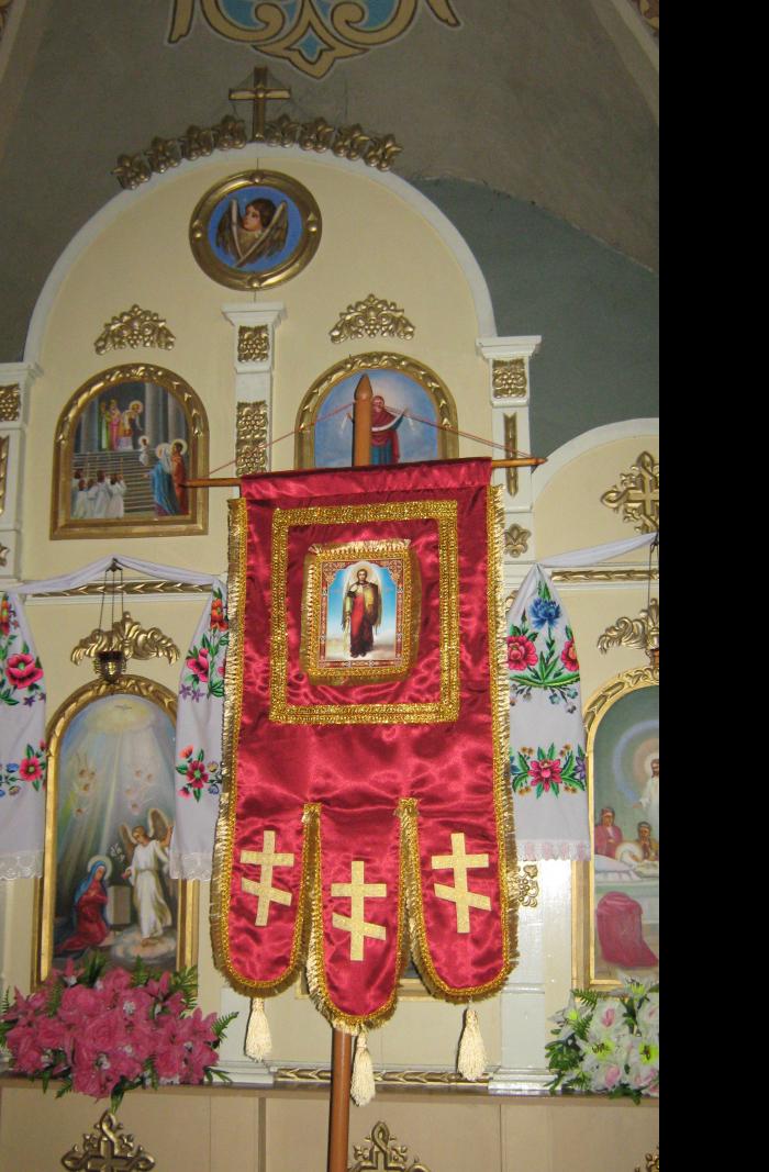 Коровинці - Коровинці