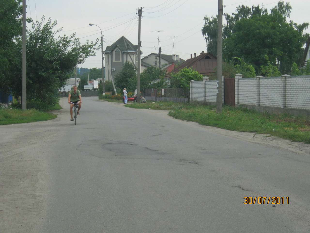 Шпола-географічний центр України - Шпола